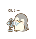 毎日一緒♡ペンギンの銀ちゃんスタンプ！①（個別スタンプ：21）