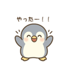 毎日一緒♡ペンギンの銀ちゃんスタンプ！①（個別スタンプ：24）