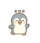 毎日一緒♡ペンギンの銀ちゃんスタンプ！①（個別スタンプ：25）