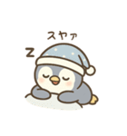 毎日一緒♡ペンギンの銀ちゃんスタンプ！①（個別スタンプ：28）