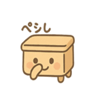 ゆるっと机さん（個別スタンプ：1）