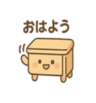 ゆるっと机さん（個別スタンプ：10）