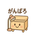 ゆるっと机さん（個別スタンプ：13）
