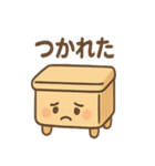 ゆるっと机さん（個別スタンプ：15）