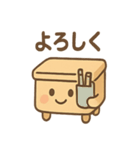 ゆるっと机さん（個別スタンプ：17）