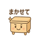 ゆるっと机さん（個別スタンプ：18）