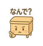 ゆるっと机さん（個別スタンプ：19）