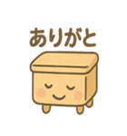 ゆるっと机さん（個別スタンプ：22）