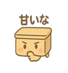 ゆるっと机さん（個別スタンプ：23）