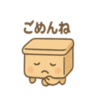 ゆるっと机さん（個別スタンプ：28）