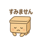 ゆるっと机さん（個別スタンプ：29）