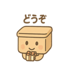 ゆるっと机さん（個別スタンプ：34）