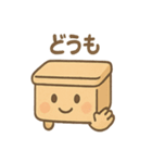 ゆるっと机さん（個別スタンプ：36）