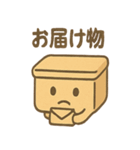ゆるっと机さん（個別スタンプ：39）