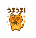 ドットの森の仲間達～基本その2（個別スタンプ：27）