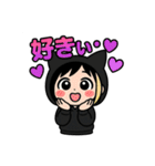 黒猫にゃんこ少年ライブへ行く（個別スタンプ：2）