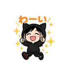 黒猫にゃんこ少年ライブへ行く（個別スタンプ：9）