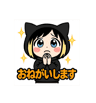 黒猫にゃんこ少年ライブへ行く（個別スタンプ：11）