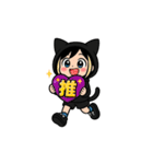 黒猫にゃんこ少年ライブへ行く（個別スタンプ：15）