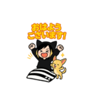 黒猫にゃんこ少年ライブへ行く（個別スタンプ：20）