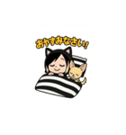 黒猫にゃんこ少年ライブへ行く（個別スタンプ：21）
