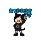 黒猫にゃんこ少年ライブへ行く（個別スタンプ：23）