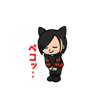 黒猫にゃんこ少年ライブへ行く（個別スタンプ：28）