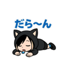 黒猫にゃんこ少年ライブへ行く（個別スタンプ：31）