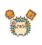 「はりぴ」の推し活（個別スタンプ：5）