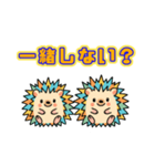 「はりぴ」の推し活（個別スタンプ：7）