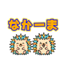 「はりぴ」の推し活（個別スタンプ：10）