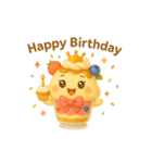 あざとい可愛ぷりちーぷりん国のプリンセス（個別スタンプ：3）