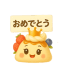 あざとい可愛ぷりちーぷりん国のプリンセス（個別スタンプ：33）