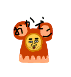 はずかしがりやのマグカップ まじまじめ（個別スタンプ：21）
