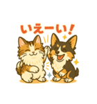 動物スタンプ(のるくん・えるちゃん)（個別スタンプ：3）