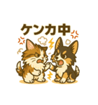 動物スタンプ(のるくん・えるちゃん)（個別スタンプ：4）