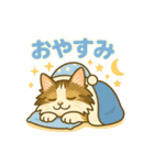 動物スタンプ(のるくん・えるちゃん)（個別スタンプ：7）