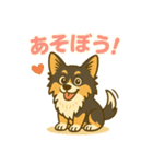 動物スタンプ(のるくん・えるちゃん)（個別スタンプ：16）