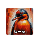 ペンギンたちの日常会話（個別スタンプ：1）