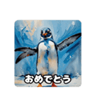 ペンギンたちの日常会話（個別スタンプ：2）