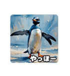 ペンギンたちの日常会話（個別スタンプ：3）