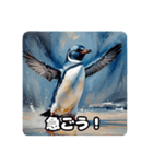 ペンギンたちの日常会話（個別スタンプ：8）