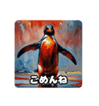 ペンギンたちの日常会話（個別スタンプ：9）