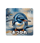 ペンギンたちの日常会話（個別スタンプ：19）