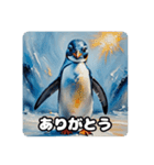 ペンギンたちの日常会話（個別スタンプ：22）