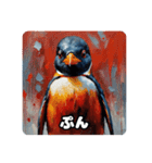 ペンギンたちの日常会話（個別スタンプ：23）