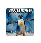 ペンギンたちの日常会話（個別スタンプ：24）