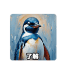 ペンギンたちの日常会話（個別スタンプ：33）