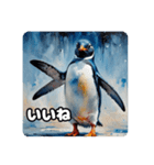 ペンギンたちの日常会話（個別スタンプ：36）