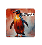 ペンギンたちの日常会話（個別スタンプ：37）